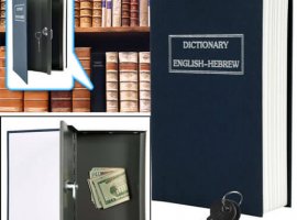 Dictionary Diversion Book Safe with Key lock